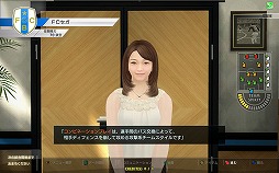 画像集 No.014のサムネイル画像 / 「WCCF 2015-2016」PRイベントの公式レポートが公開＆秘書カードをもらえるキャンペーンが開催決定