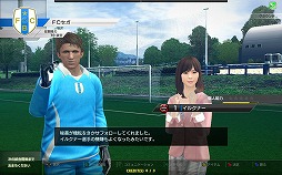 画像集 No.015のサムネイル画像 / 「WCCF 2015-2016」PRイベントの公式レポートが公開＆秘書カードをもらえるキャンペーンが開催決定