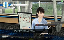 画像集 No.016のサムネイル画像 / 「WCCF 2015-2016」PRイベントの公式レポートが公開＆秘書カードをもらえるキャンペーンが開催決定