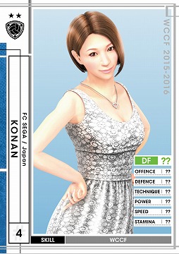 画像集 No.024のサムネイル画像 / 「WCCF 2015-2016」PRイベントの公式レポートが公開＆秘書カードをもらえるキャンペーンが開催決定