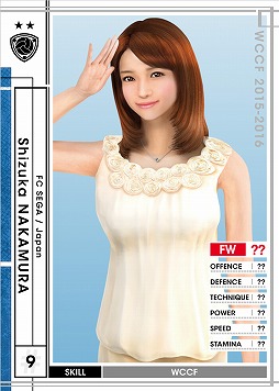 画像集 No.026のサムネイル画像 / 「WCCF 2015-2016」PRイベントの公式レポートが公開＆秘書カードをもらえるキャンペーンが開催決定