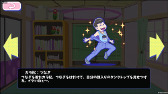 画像集 No.003のサムネイル画像 / 「おそ松さん」の公式スマホアプリ，「おそ松さんのへそくりウォーズ～ニートの攻防～」のAndroid版が配信開始。iOS版は事前登録が再開