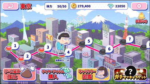画像集 No.005のサムネイル画像 / 「おそ松さん」の公式スマホアプリ，「おそ松さんのへそくりウォーズ～ニートの攻防～」のAndroid版が配信開始。iOS版は事前登録が再開