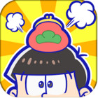 画像集 No.007のサムネイル画像 / 「おそ松さん」の公式スマホアプリ，「おそ松さんのへそくりウォーズ～ニートの攻防～」のAndroid版が配信開始。iOS版は事前登録が再開
