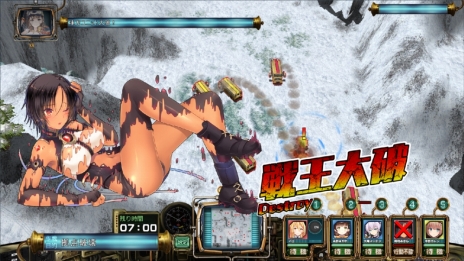 画像集 No.015のサムネイル画像 / 「弩龍戦機(ドリルセンキ)」が本日サービスイン。人造少女パンドールが搭乗する超兵器“戦王”で戦いながら,旧文明の謎を解き明かすRTS