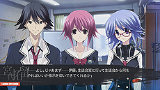 画像集 No.006のサムネイル画像 / 妄想科学ADV「CHAOS;CHILD」のPC移植版が4月28日発売へ。“狂気のサイコサスペンス”がPCで再び