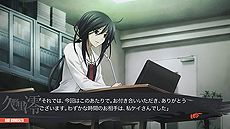 画像集 No.007のサムネイル画像 / 妄想科学ADV「CHAOS;CHILD」のPC移植版が4月28日発売へ。“狂気のサイコサスペンス”がPCで再び