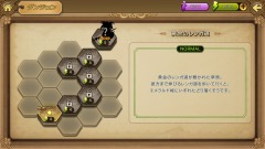画像集 No.012のサムネイル画像 / 魔法使いの少女が童話の世界でモンスターをフルボッコ。4月28日に事前登録が始まったDMMの「OZ Chrono Chronicle」先行プレイレポートを掲載