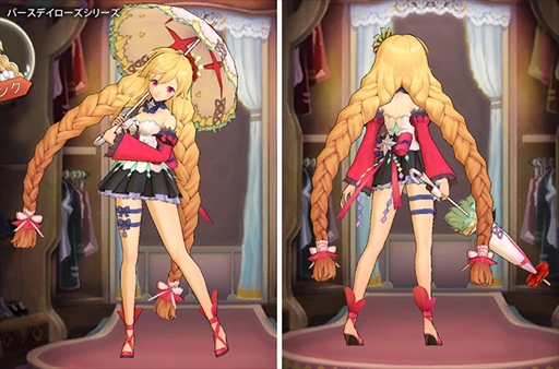 画像集 No.002のサムネイル画像 / 「OZ Chrono Chronicle」，ドロシーの限定コスチュームが獲得できる誕生日イベントを開催