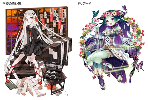 画像集 No.004のサムネイル画像 / 「OZ Chrono Chronicle」，ドロシーの限定コスチュームが獲得できる誕生日イベントを開催