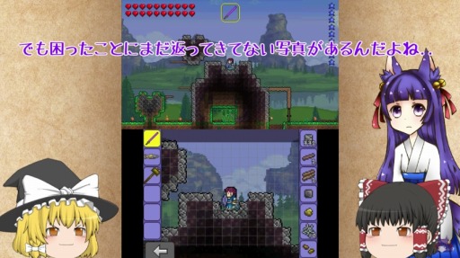 ڤä¶۴ưκǽġpǰڤʪ #ǽڥƥꥢ