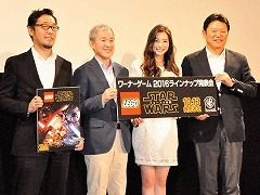 足立梨花さんが登場し,「LEGO スター・ウォーズ/フォースの覚醒」の実機プレイも公開。ワーナー・ブラザース ホームエンターテイメント発表会レポート