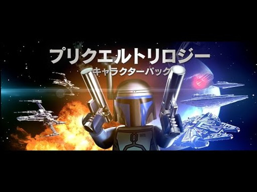 LEGOեγá ץꥯ롦ȥ 饯ѥåɾȯ