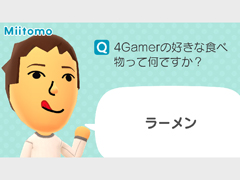 任天堂のスマホアプリ第1弾「Miitomo」をさっそく体験。どんな人でもコミュニケーションを楽しめる,斬新なSNSになりそうな予感