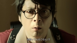 画像集 No.006のサムネイル画像 / 「ワールドクロスサーガ」の新PV「マフィア者かじ太のワクサガ冒険記」第1話が公開