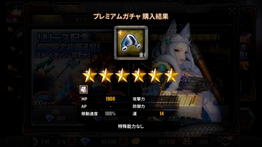 画像集 No.011のサムネイル画像 / 「ファイナルファイト」や「ダブルドラゴン」を遊んでいたオールドゲーマーにも刺さりそう。「トレインクラッシャー」先行プレイインプレッション