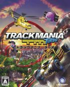 トラックマニア ターボ