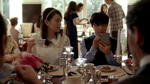 TVCM ֤äߤͥ꡼νִ֡