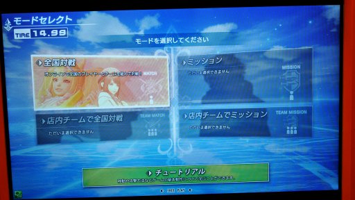 画像集 No.002のサムネイル画像 / 全国キャラバンを目前に控えた「マジシャンズデッド」。ボイス追加などブラッシュアップされた最新Ver.のプレイレポートを掲載