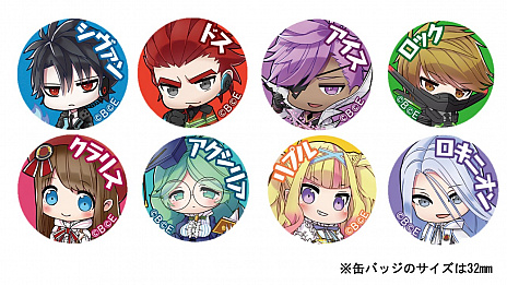 画像集 No.006のサムネイル画像 / 「マジシャンズデッド」の稼働開始日は12月8日。稼動バージョンの詳細は12月10日に配信するニコ生特番にて紹介