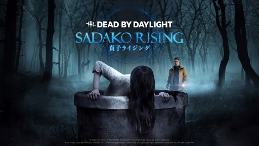 画像集#008のサムネイル/「Dead by Daylight」の新チャプター“貞子ライジング”の配信を開始。新キラー“The Onryo”と新サバイバー“浅川陽一”参戦