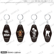 画像集#008のサムネイル/「Dead by Daylight」の6周年記念イベントがMixalive TOKYO,ロフト,アニメイトで順次開催へ