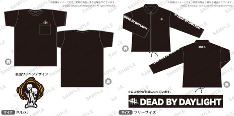 画像集#012のサムネイル/「Dead by Daylight」の6周年記念イベントがMixalive TOKYO,ロフト,アニメイトで順次開催へ