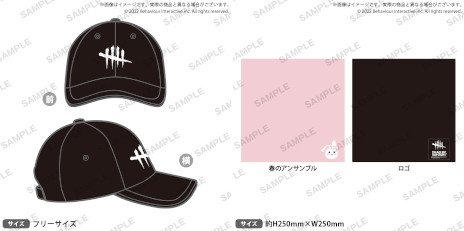 画像集#017のサムネイル/「Dead by Daylight」の6周年記念イベントがMixalive TOKYO,ロフト,アニメイトで順次開催へ