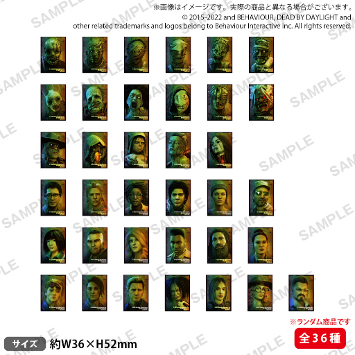 画像集#029のサムネイル/「Dead by Daylight」の6周年記念イベントがMixalive TOKYO,ロフト,アニメイトで順次開催へ
