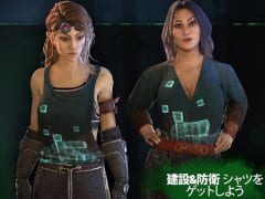 「Dead by Daylight」にて「Meet Your Maker」発売記念シャツが配信開始。4つの引き換えコードは公式Twitterに