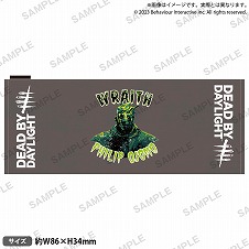 画像集 No.007のサムネイル画像 / 「Dead by Daylight」コラボカフェ第4弾“Dead by Daylight ～The Entity Cafe 2023～”が6月3日にスタート。グッズ通販も実施予定