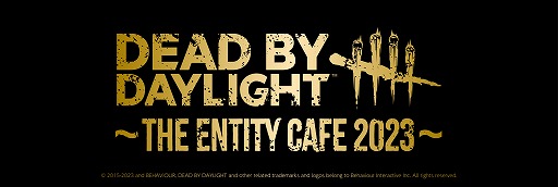 画像集 No.010のサムネイル画像 / 「Dead by Daylight」コラボカフェ第4弾“Dead by Daylight ～The Entity Cafe 2023～”が6月3日にスタート。グッズ通販も実施予定