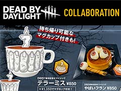 「Dead by Daylight」,インターネットカフェ「DiCE」のコラボカフェ第2弾が12月15日から開催。“テラーミス”のティラミスケーキなどを販売