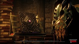 画像集 No.014のサムネイル画像 / 「Dead by Daylight」×「ダンジョンズ＆ドラゴンズ」コラボチャプターを配信開始。新キラー「リッチ - ヴェクナ」参戦