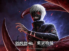 「Dead by Daylight」,アニメ「東京喰種トーキョーグール」とのコラボを4月3日に開始。主人公の金木 研が新キラーとして参戦