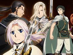新作アプリ「アルスラーン戦記 戦士の資格」は4月27日に配信。レア度★4のナルサスなど,豪華報酬のプレゼントも決定