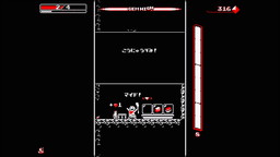 画像集 No.005のサムネイル画像 / PS4/PS Vita版「Downwell」が配信開始。井戸をひたすら落ちる2Dアクション