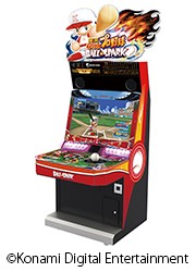 画像集 No.002のサムネイル画像 / KONAMIが「JAEPO2016」への出展情報を公開。「実況パワフルプロ野球BALL☆SPARK」「ツナガロッタ」など新作タイトルが続々登場