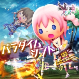 画像集 No.004のサムネイル画像 / 「シアトリズム FF オールスターカーニバル」に「FF2」の街など，計4曲が追加