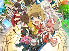 スマホアプリ「ラストピリオド - 終わりなき螺旋の物語 -」のTVアニメ化が決定。2018年4月にTOKYO MX,ABC朝日放送,BS11で放送開始