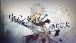 画像集 No.001のサムネイル画像 / 「ラストピリオド」，メインストーリー第2部のキャラクター紹介ムービーを公開。主人公・ウィンターをはじめとした4人のキャラクターが明らかに
