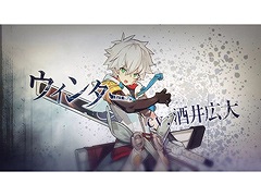 「ラストピリオド」,メインストーリー第2部のキャラクター紹介ムービーを公開。主人公・ウィンターをはじめとした4人のキャラクターが明らかに