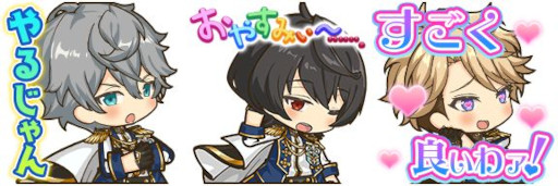 画像集#009のサムネイル/「ラストピリオド」，「あんさんぶるスターズ！！」とのコラボイベント第四弾を開催