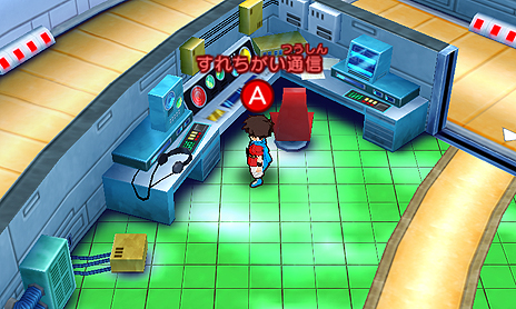 画像集 No.006のサムネイル画像 / 「ドラゴンボールフュージョンズ」,現実世界を舞台に仲間を増やせる「ジクーカンレーダー」を含む第1弾アップデートが登場。特別体験版の配信も