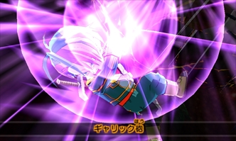 画像集 No.005のサムネイル画像 / 「ドラゴンボールフュージョンズ」，第2弾追加無料アップデートデータを配信
