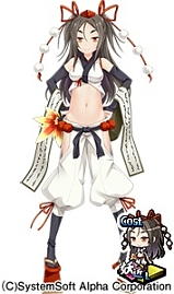 画像集 No.016のサムネイル画像 / 「～天下統一～ 戦極姫ONLINE」，妖怪ピックアップ＆“キクゴロー”が入手可能なイベント「キグゴローを探せ」開催