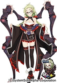 画像集 No.018のサムネイル画像 / 「～天下統一～ 戦極姫ONLINE」，妖怪ピックアップ＆“キクゴロー”が入手可能なイベント「キグゴローを探せ」開催