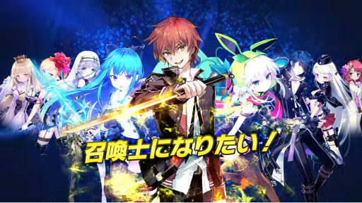 ܡɷRPG ȥå Τˤʤꤿ ҲPV