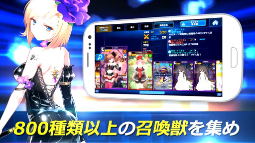 Ƹۡ ȥå Τˤʤꤿ ҲPV