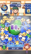 画像集 No.006のサムネイル画像 / 食材をつなげて料理を完成「クッキングママ Let‘s Cook Puzzle」2月18日に配信開始